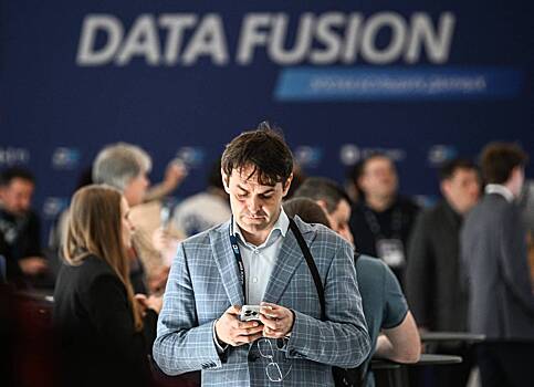 На Data Fusion рассказали о будущем управлении памятью и эмоцииями через смартфон
