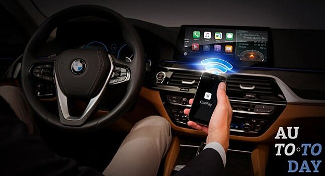 BMW расширяет предложение системы Apple CarPlay