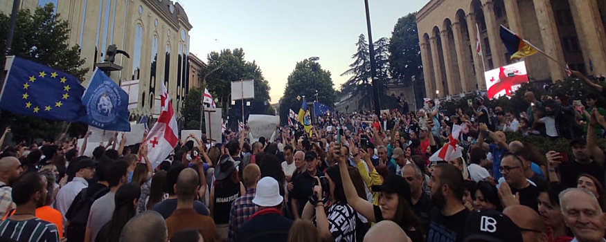 В Тбилиси состоялась акция протеста с требованием отставки правительства