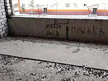 Доступ на заброшенную стройку в районе лыжной базы Ноябрьска обещают закрыть в течение недели