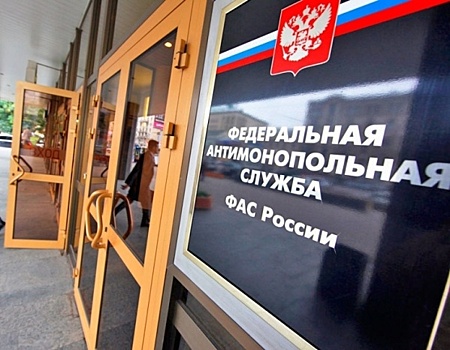 ФАС России завела дело на главу нижегородской РСТ