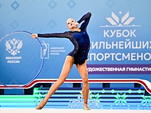 В Москве проходит "Кубок сильнейших" по художественной гимнастике