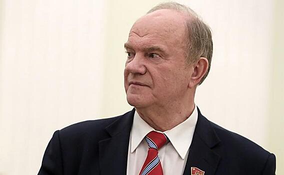 Байден решил баллотироваться на выборах 2024 года