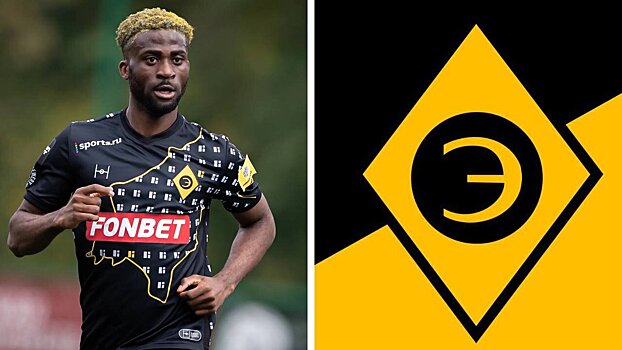 Новичок «Эгриси» Деннис: «Я начал играть в футбол на улице – в Африке, там было очень грязно»