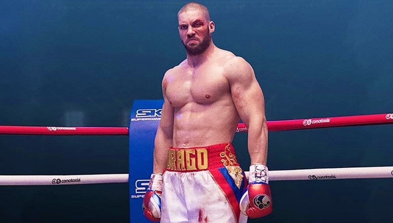Виктор драго актер
