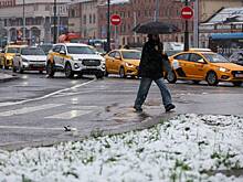 Москвичей предупредили об опасности