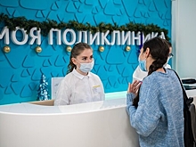 В пандемию россияне стали чаще обращаться к дерматологам
