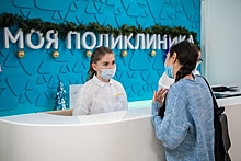 В пандемию россияне стали чаще обращаться к дерматологам