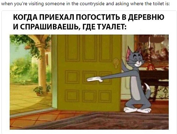 И правда.