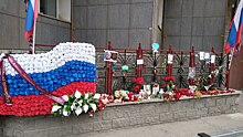 В Новосибирске заметно разросся мемориал основателям ЧВК «Вагнер»
