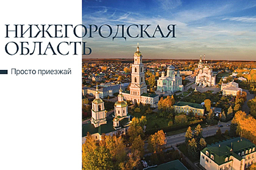 Почта России выпустила новую серию открыток о российских регионах