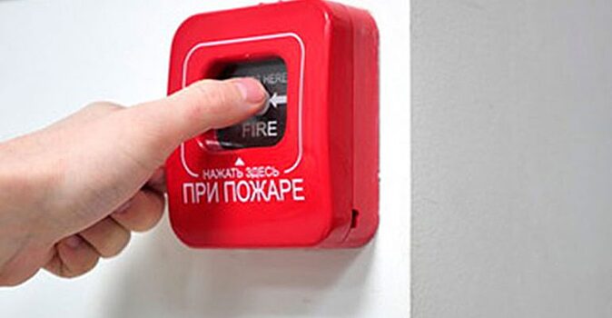 В Кировской области ввели в эксплуатацию торговый центр без противопожарной сигнализации
