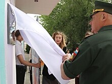 Мемориальную доску в честь погибшего на СВО воина открыли в Сальске