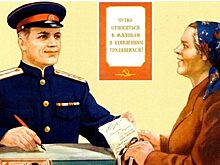 Становление Курганской милиции. Преступники в погонах