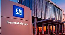 GM будет допускать к сборке автомобилей офисных сотрудников