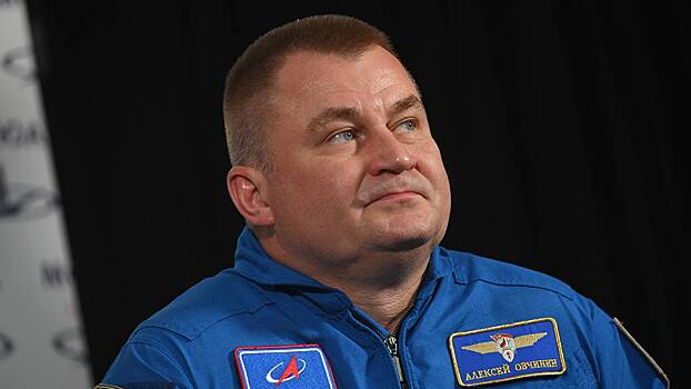«Угостил бы»: космонавт Овчинин раскрыл план действий при встрече с пришельцами