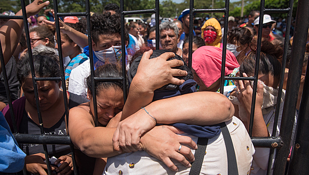 Столкновения в Никарагуа: число погибших увеличилось до 10 человек