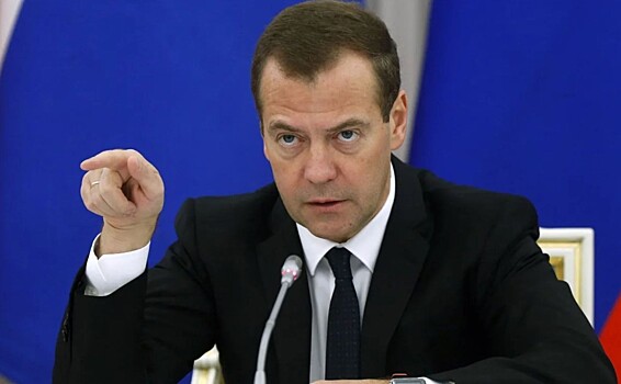«Земля будет гореть под ногами»: Медведев об ответе за Белгород