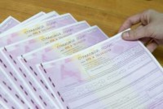 ФАС России возбудила дело в отношении банка "Открытие"