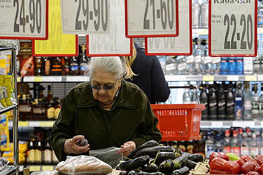 Инфляция в регионах России упала до минимума