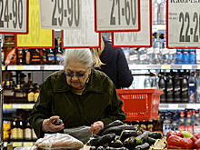 Инфляция в регионах России упала до минимума