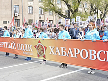 «Бессмертный полк» вновь объединил жителей края священной памятью о героях Великой Отечественной войны