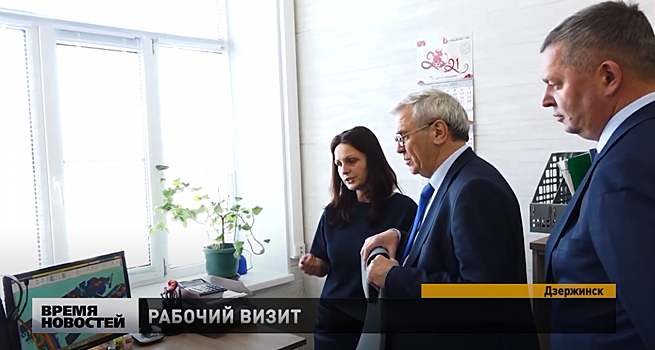 Перспективы развития химического комплекса стали главной темой визита Евгения Люлина в Дзержинск