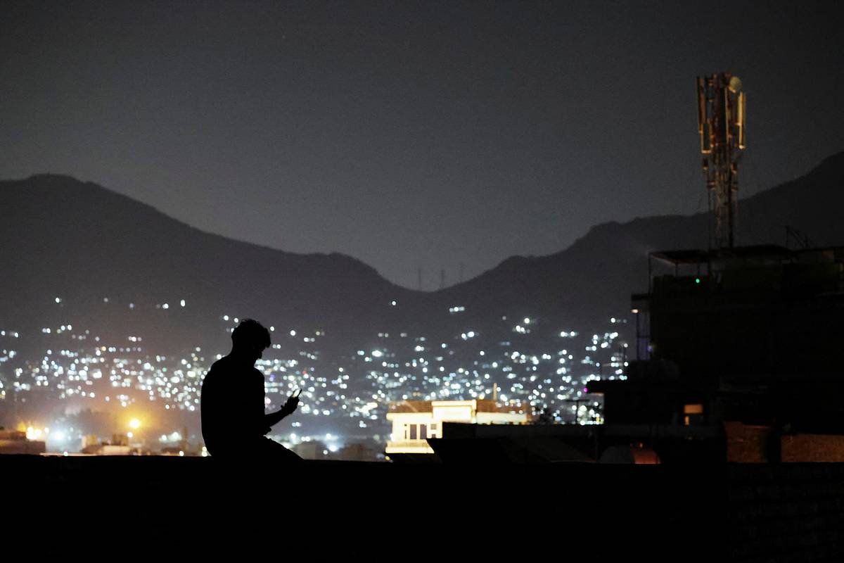 Пакистан&nbsp; снова атаковал Кабул