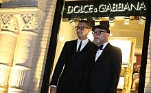 Dolce & Gabbana молят Китай о прощении, но это не спасет от разорения