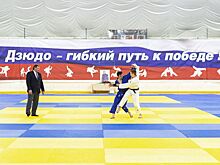 Новочеркасск примет Всероссийские соревнования по дзюдо