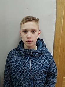 В Калининграде ищут 14-летнего школьника, пропавшего сутки назад