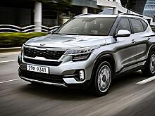 Сколько стоит самый дорогой Kia Seltos для России