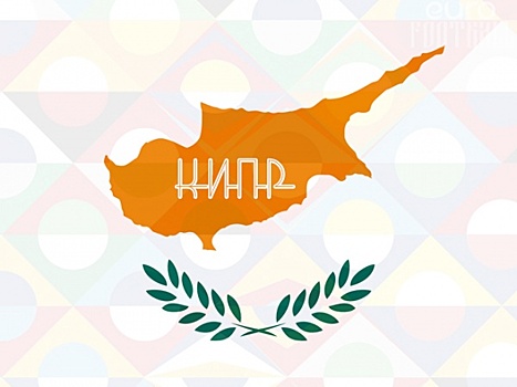 Кипр вырвал победу у Словении в Лиге наций