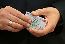 Права заменят паспорт клиентам в банке