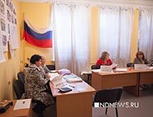 Довыборы в гордуму Екатеринбурга: на два места 11 желающих