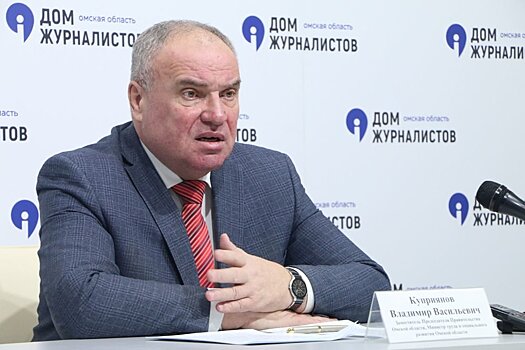 Отток населения из Омской области снизился на 20 процентов