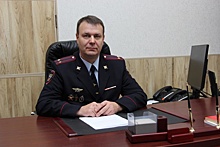 Александр Ремизов занял пост главы полиции Павловского района