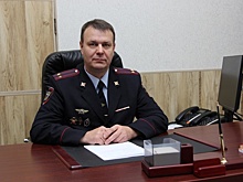 Александр Ремизов занял пост главы полиции Павловского района