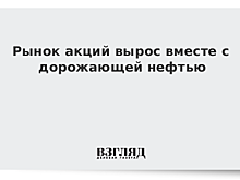 Рубль остается самой сильной валютой в мире с начала 2019 года