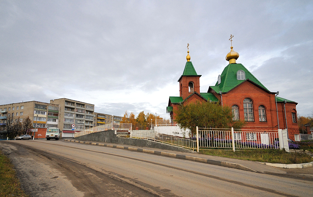Луховицы, Московская область, Россия, Европа