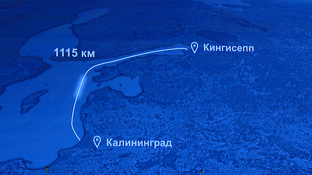 Калининградская область постепенно откажется от транзита данных через каналы связи соседних государств
