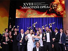 В Москве вручили премию “Золотой Орел”