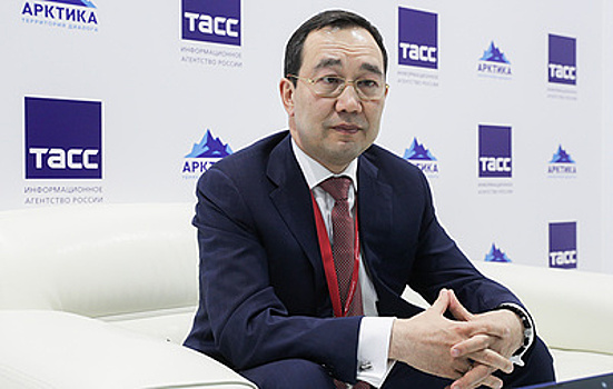 Айсен Николаев: в экономике Якутии отмечается рост по основным направлениям