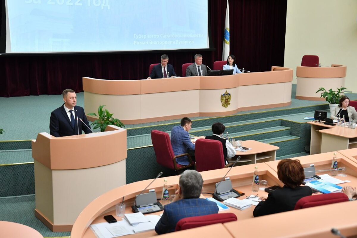 Андрей Воробьев: Отчет губернатора — не просто цифры, в нём перспективы развития региона