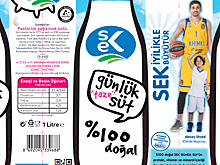 Хряпа и Шведа поместят на пакетах молока