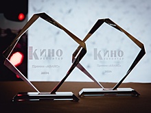 "Аванс": главный журнал о кино назовет лучших молодых актеров