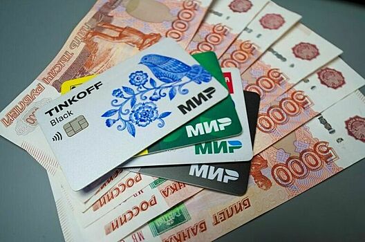 Банк России ведет работу по поиску альтернативы карте «Мир»