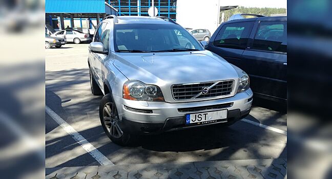 Производство Volvo XC90 в США отложено на год