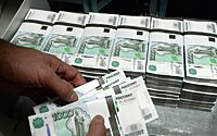 В МВД рассказали, как вор смог вынести из банка более 1 млрд рублей