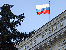 ЦБ в четвертый раз подряд, вероятно, сохранит ключевую ставку. Как это расценивать?